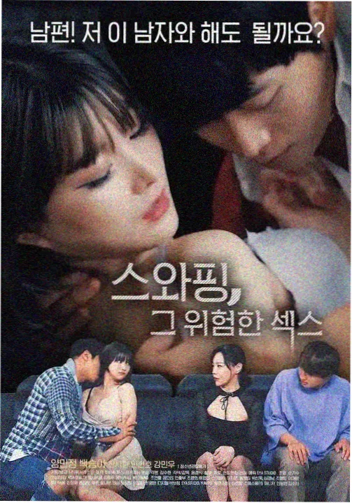 琪琪电影首页《权游：龙族前传》