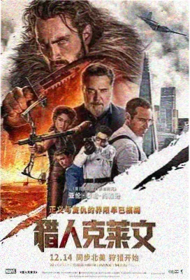 琪琪电影首页《霸王别姬》